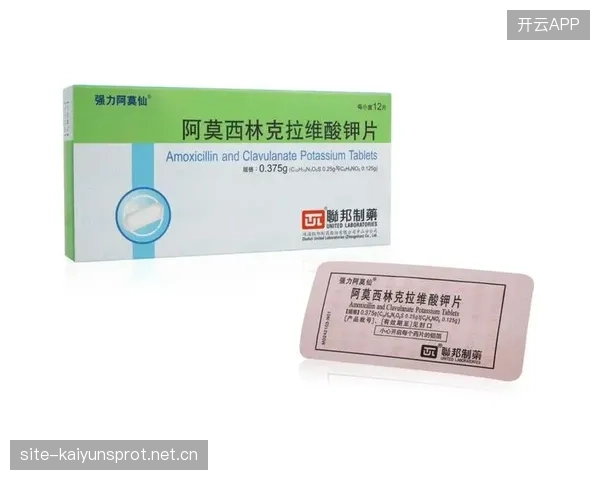 阿莫林或将影响赛前前瞻走向